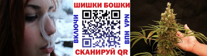 Продажа наркотиков Коркино АМФЕТАМИН МЕФ ГАШИШ