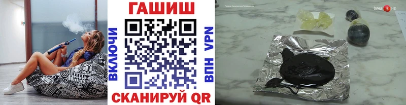 ГАШИШ Premium  Коркино 