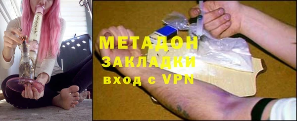 ешки Ростов