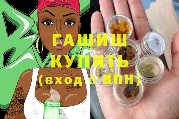 дмт Богородск