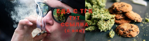 а пвп мука Богородицк