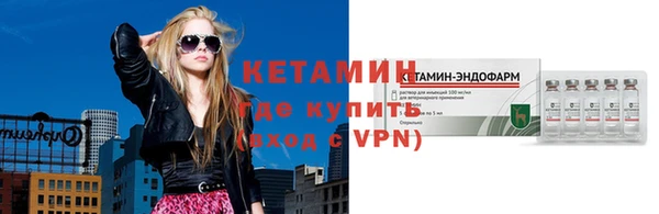 а пвп мука Богородицк