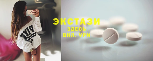 а пвп мука Богородицк