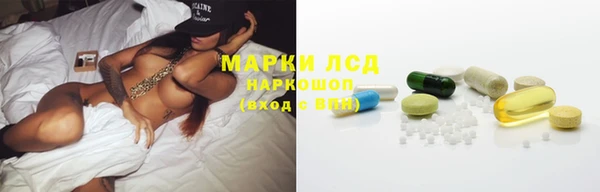 а пвп мука Богородицк