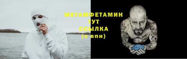 дмт Богородск