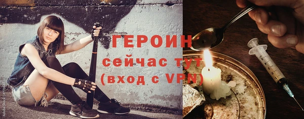 а пвп мука Богородицк