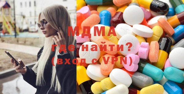 синтетический гашиш Богданович