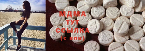 а пвп мука Богородицк