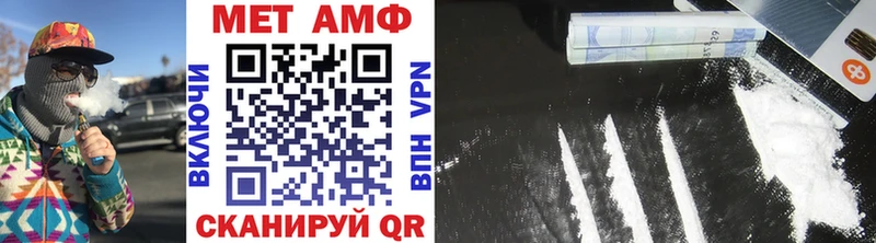 МЕТАМФЕТАМИН винт  OMG ссылки  Коркино 